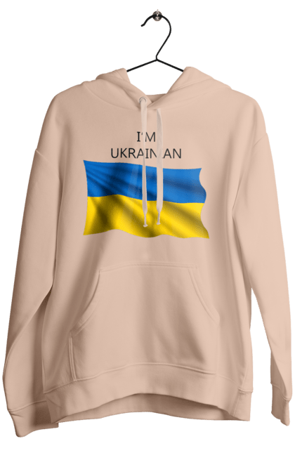 Жіноче худі з принтом "Я українець". Прапор україни, символ україни, україна, українець, я українець. 2070702