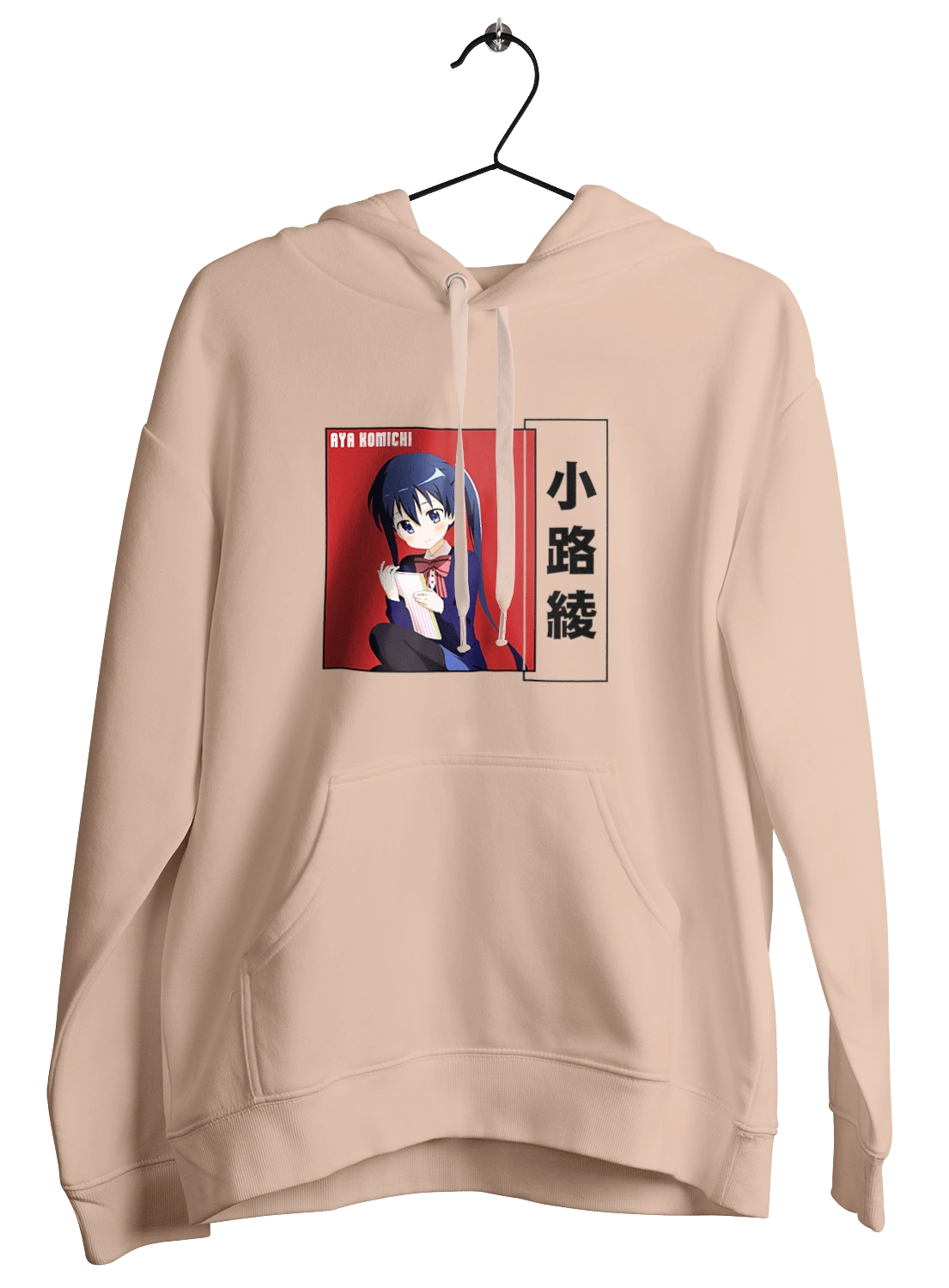 Kiniro Mosaic Aya Komichi