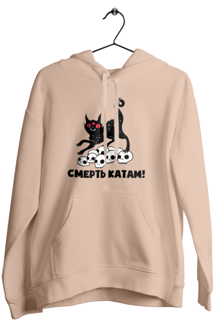 Жіноче худі з принтом "Смерть катам". Війна, коти, котик, патріотичне, українське, фраза, фрази, череп. 2070702