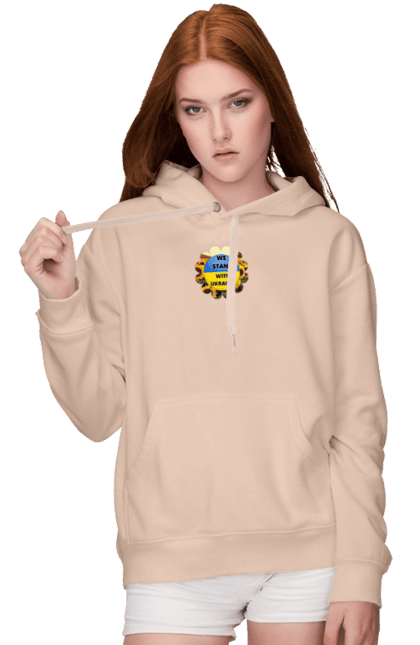 Жіноче худі з принтом "Ми з україною". Вільна країна, ми з україною, патріотизм, прапор, соняхи, україна. 2070702