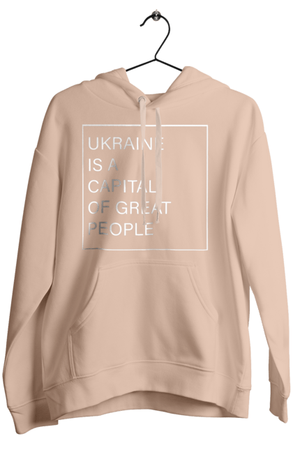 Women`s hoodie with prints Ukraine is the capital of great people. Glory to ukraine, we are powerful, we are strong, we are ukraine. 2070702