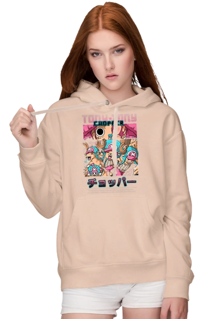 One Piece Tony Tony Chopper