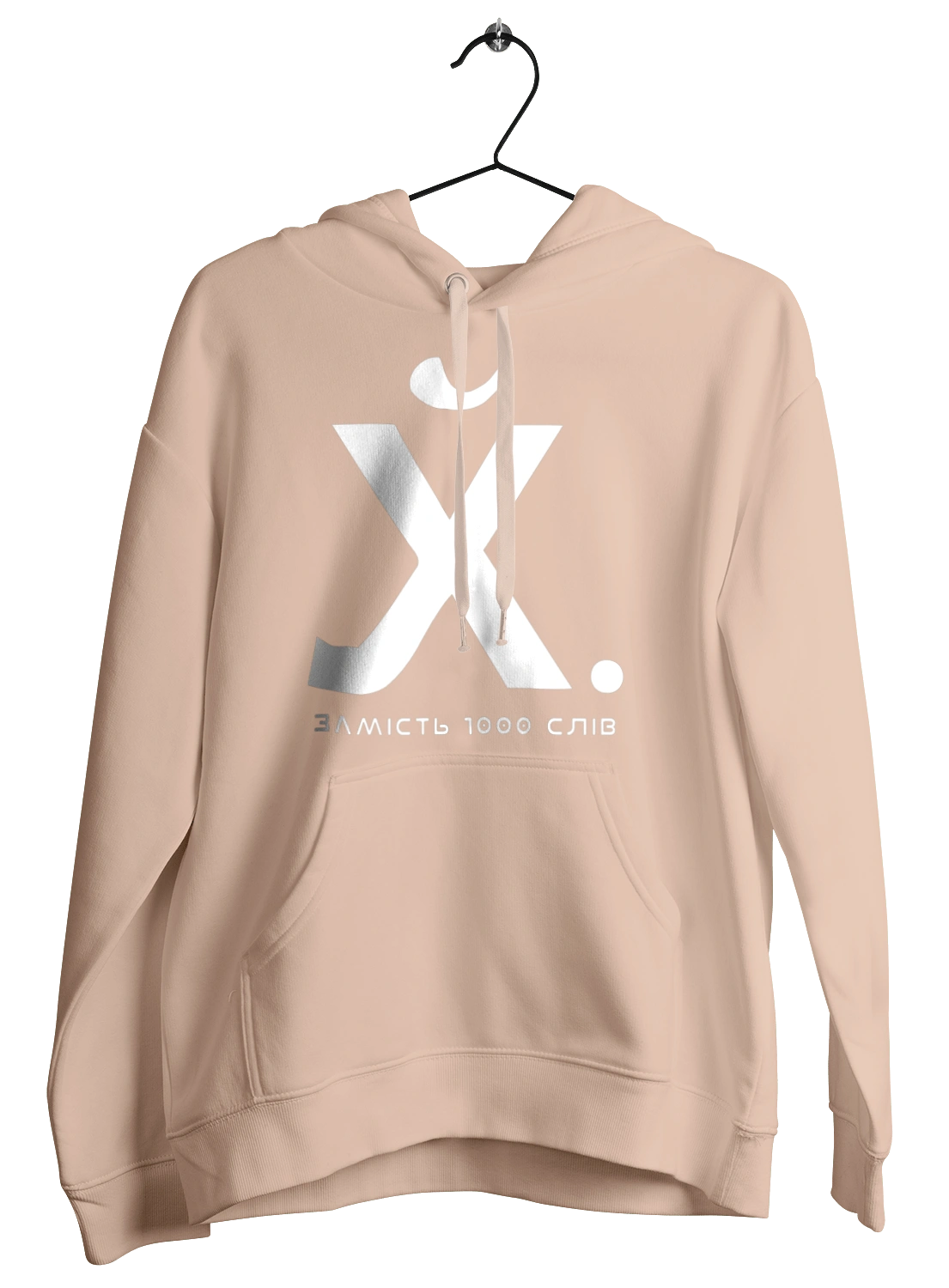 Вместо 1000 слов