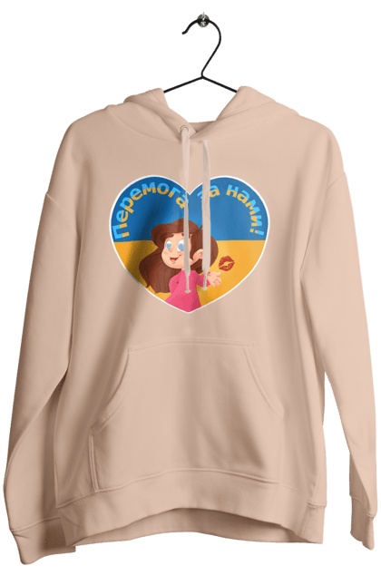 Жіноче худі з принтом "Перемога за нами". Im ukrainian, бавовна, війна, герб, доброго вечора, зсу, перемога за нами, прапор україни, русский корабль, україна. 2070702