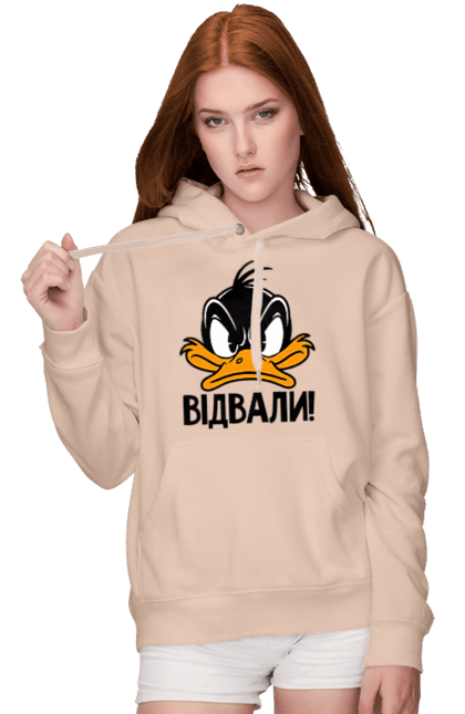 Жіноче худі з принтом "Даффі Дак Відвали". Даффі дак, дісней, жовте каченя, каченя, качка, качки, качкодзьоб, смішне, українське. 2070702