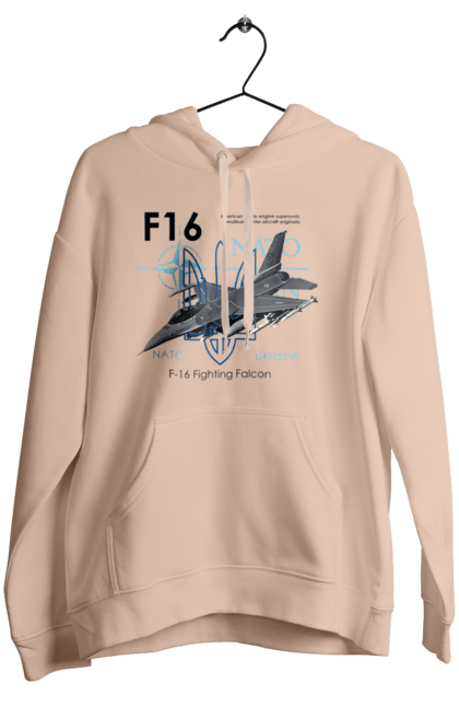 Women`s hoodie with prints F16. F16, howitzer, nasams, suzanne, zaluzhny, zuzana. 2070702