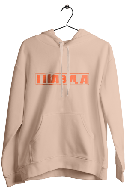 Women`s hoodie with prints Truth. Ilya varlamov, merch is true, truth, varlamov, varlamov buy ukraine, varlamov merch, varlamov ukraine. 2070702
