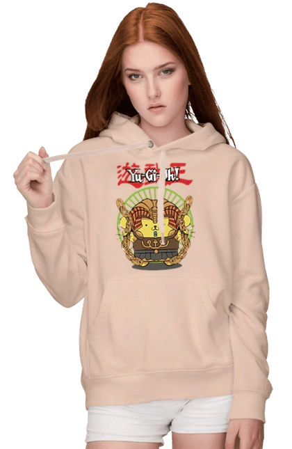 Yu Gi Oh! Помпомпурин