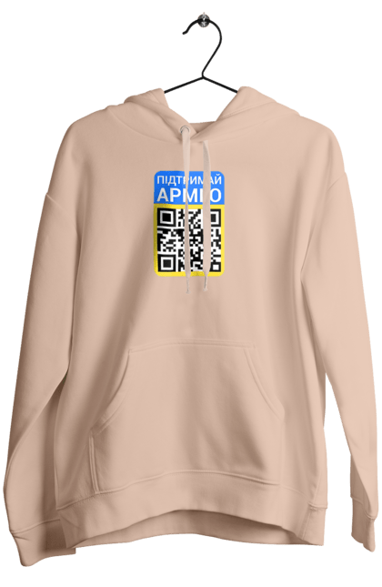 Women`s hoodie with prints QR CODE. Charity, code, flag of ukraine, support the army, symbolics, ukraine. 2070702