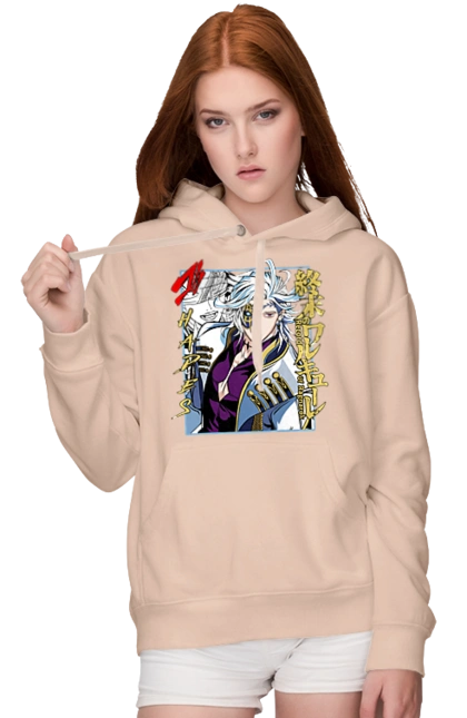 Record of Ragnarok Hades