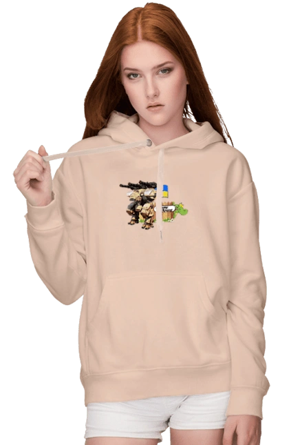 Ukraine welcomes you