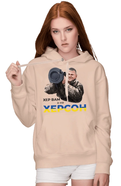 Залужний про Херсон