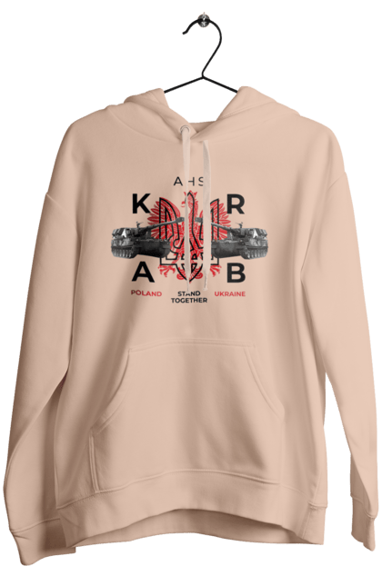 Women`s hoodie with prints AHS KRAB. Ahs krab, crab, himars, weapon, zaluzhny. 2070702