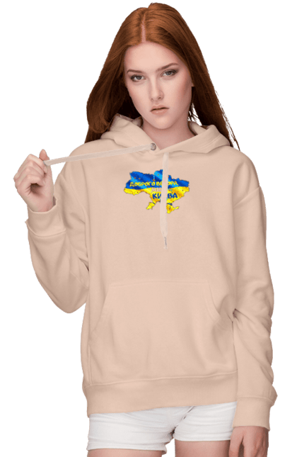 Жіноче худі з принтом "Доброго вечора ми з Києва. Доброго вечора". Доброго, доброго вечора, з києва, київ, ми з києва. 2070702