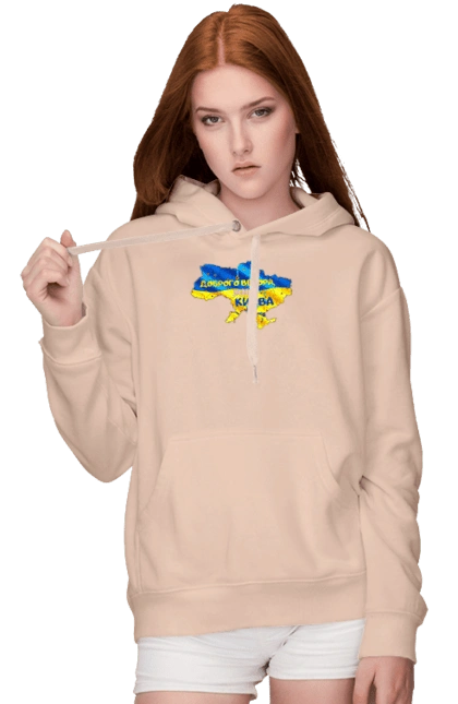 Good evening from Kyiv. good evening