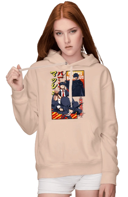 Магія та мʼязи Меш Берндед