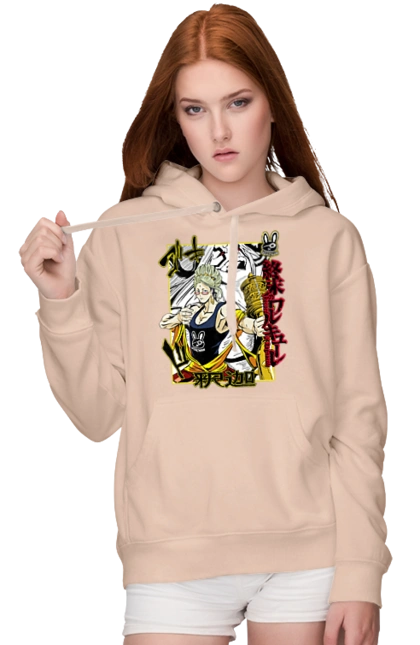 Повість про кінець світу Будда