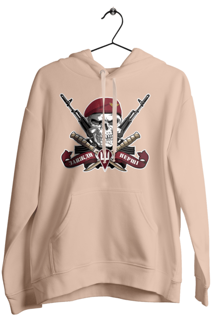 Women`s hoodie with prints Airborne assault troops. Air assault troops, always first, dshv, patriotic, with a trident, with ukrainian symbols. 2070702