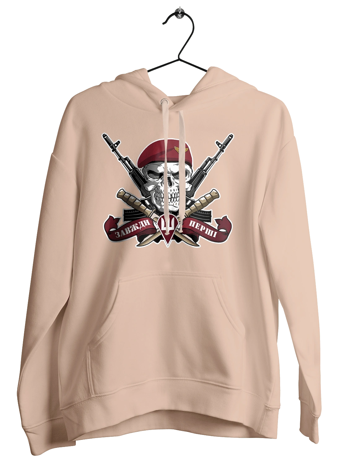 Airborne assault troops