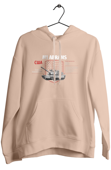 Women`s hoodie with prints M1 Abrams. Abrams, industrious, m1 abrams, tank, weapon. 2070702