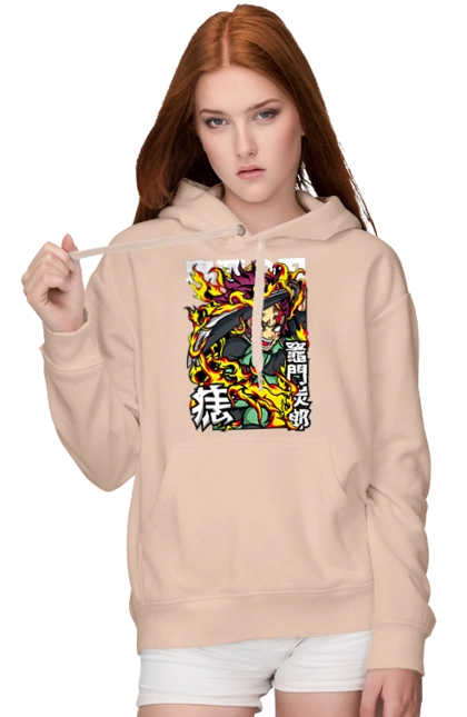 Demon Slayer Tanjiro