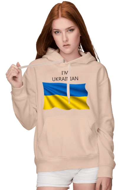 Я украинец