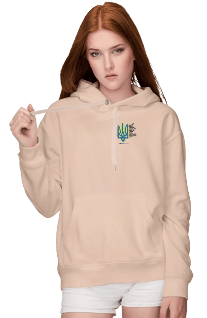 Freedom heart processor. Yellow and blue.