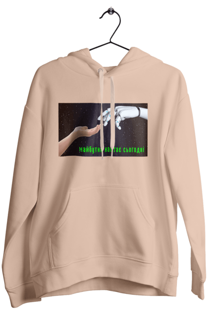 Жіноче худі з принтом "Майбутнє Настає Сьогодні". Айті, айтішник, андроїд, гик, жінка, знання, інженер, інтелект, кібер, кібернетика, кіборг, код, комп, комп`ютерник, машинне навчання, мікросхема, мозок, портрет, програміст, професіонал, професія, робот, роботехника, розробник, розум, хакер, штучний інтелект, штучний розум. 2070702