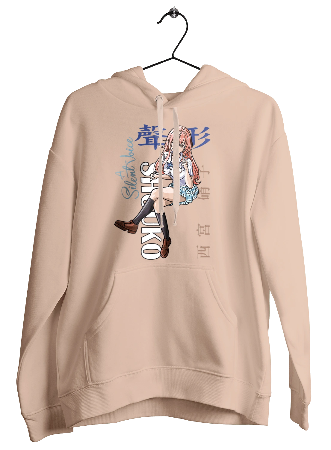 A Silent Voice Shouko Nishimiya