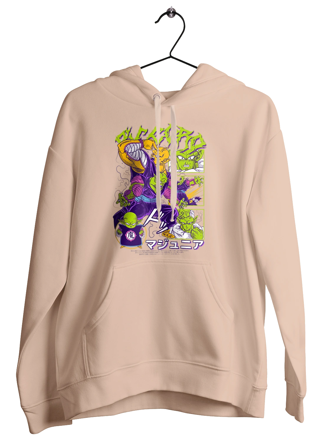 Dragon Ball Piccolo Daimao