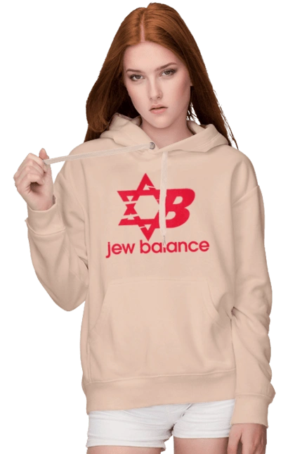 Jew Balance Red