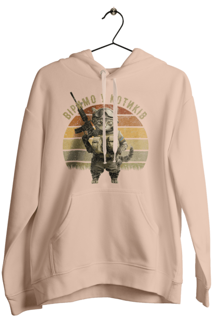 Women`s hoodie with prints Trust In Kittens. Army, cats, kitty, soldier, ssu, trust in zsu, ukraine, war, warrior, whale. 2070702