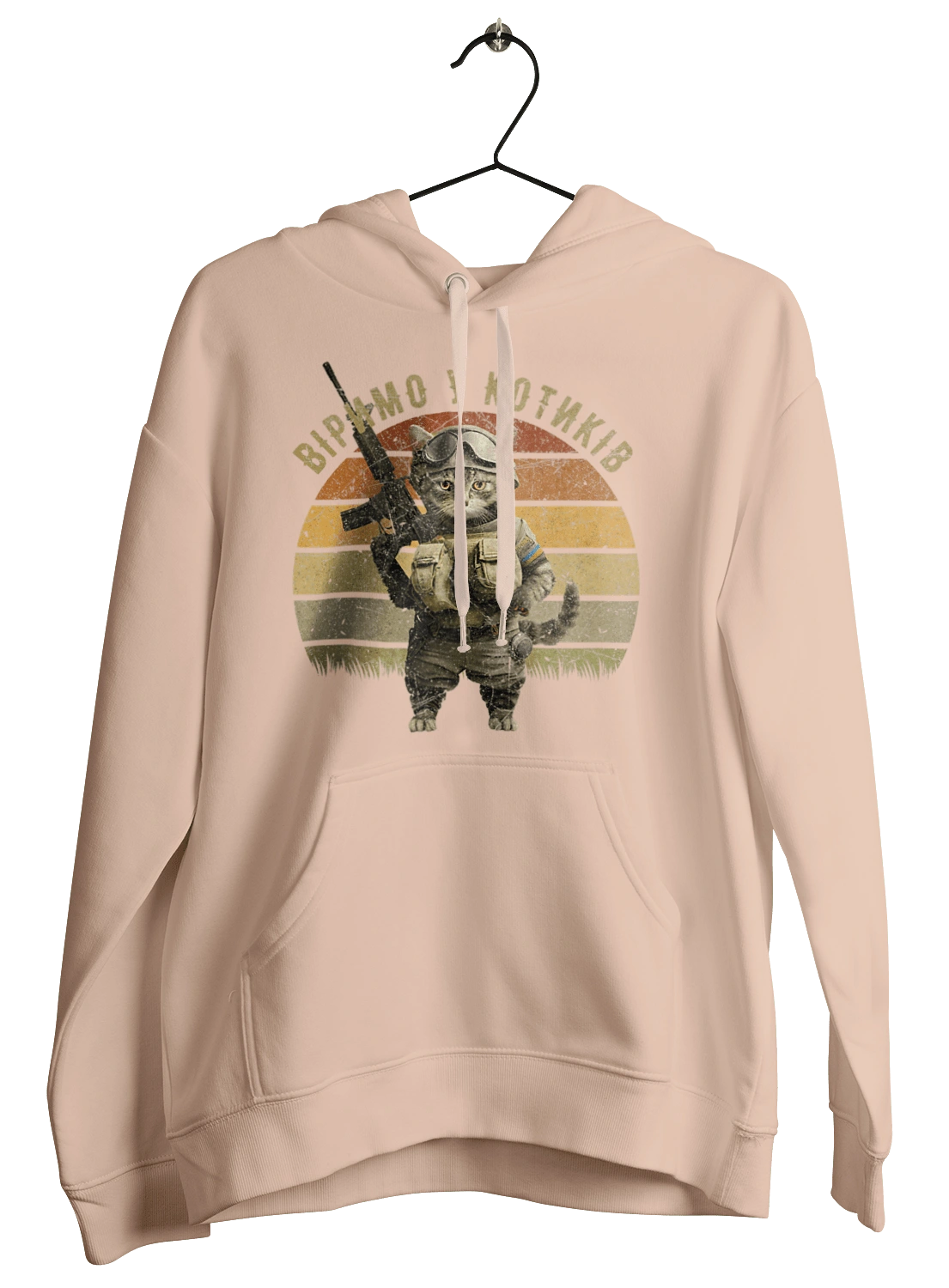 Віримо у котиків