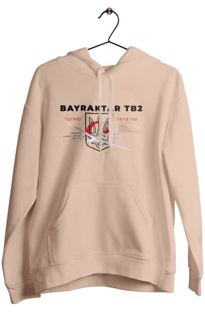 Жіноче худі з принтом "Bayraktar TB2". Bayraktar, caesar, himars, javelin, nlaw, patriot, weapon, zaluzhny. 2070702