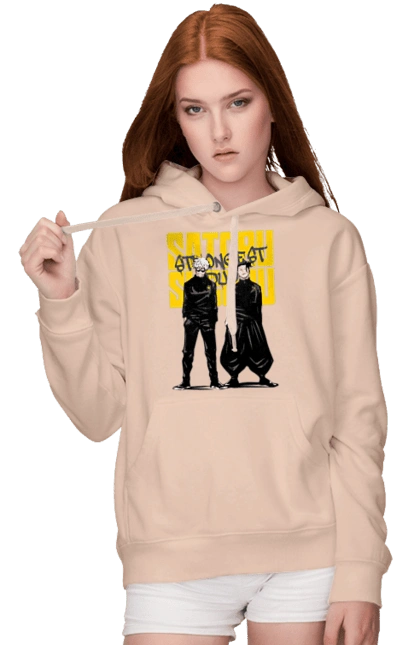 Jujutsu Kaisen Gojo and Geto