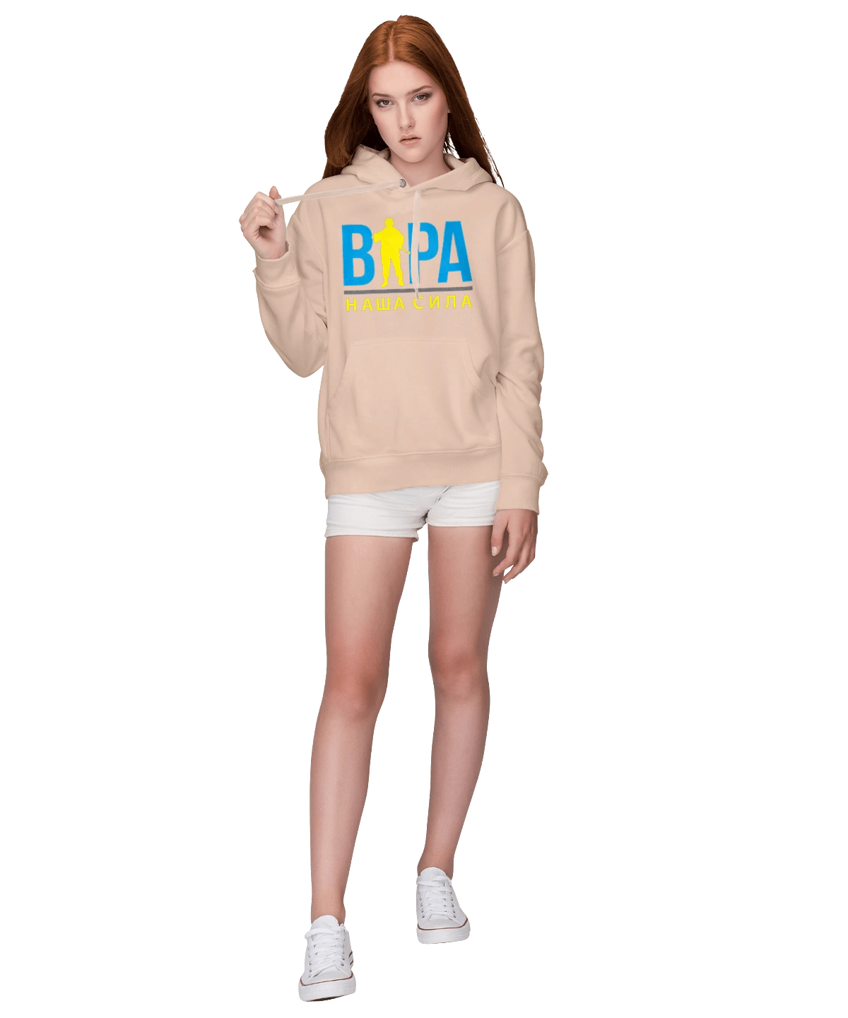 Віра наша сила