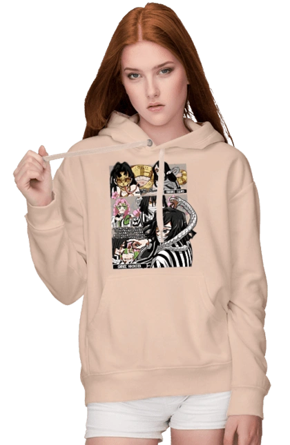 Клинок Рассекающий Демонов Обанай