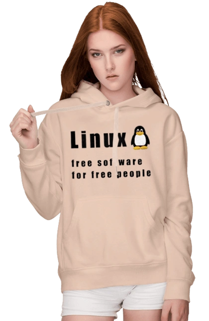 Linux Вільний Для Вільних