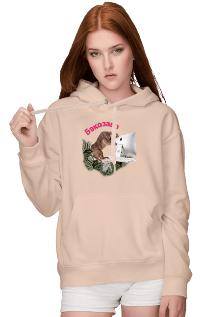 Жіноче худі з принтом "Бекозавр". Angular, c, css, html, it, javascript, jquery, php, python, react, svelt, vue, айтишник, айті, гумор, код, кодувати, прогер, програміст, програмісти, ти ж, ти ж програміст, тиж програміст. 2070702