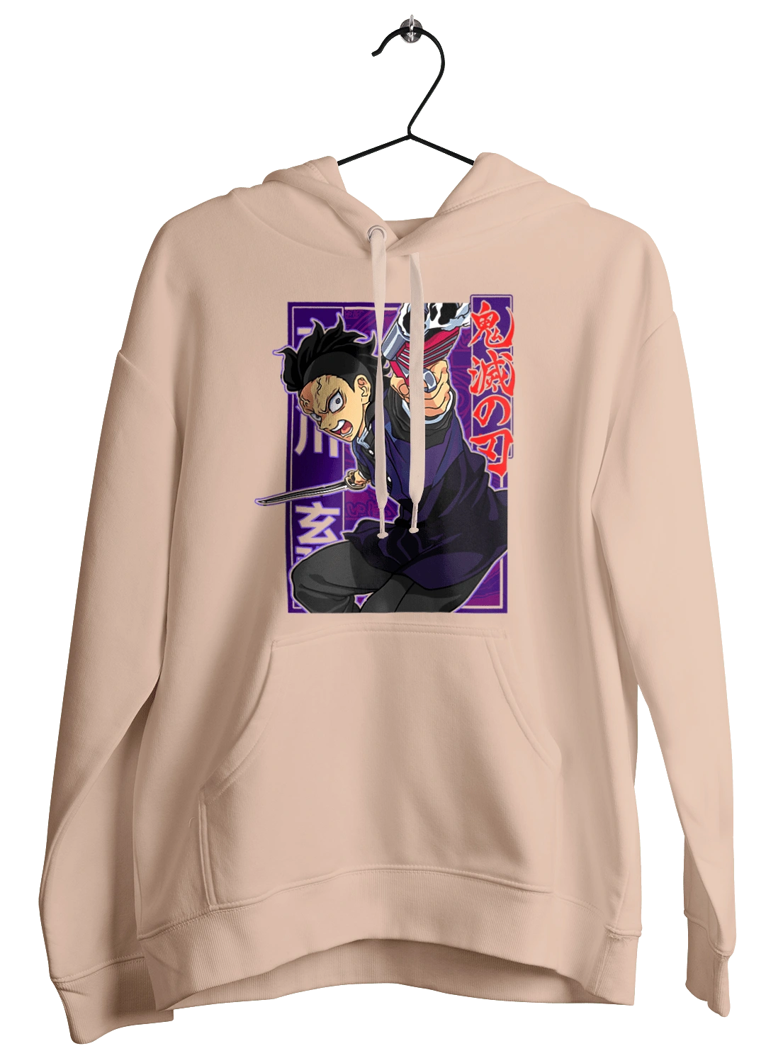 Винищувач Демонів Генья Шіназугава