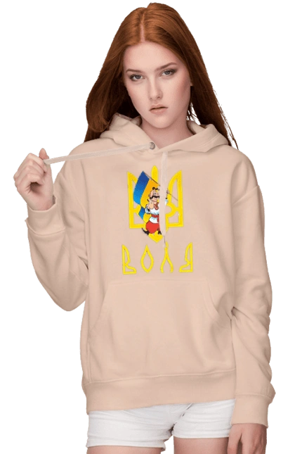 Тризуб Воля Козак з прапором України