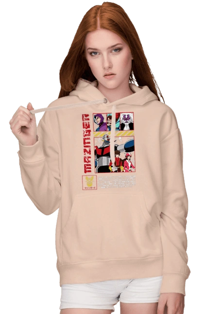 Mazinger Z Grendizer