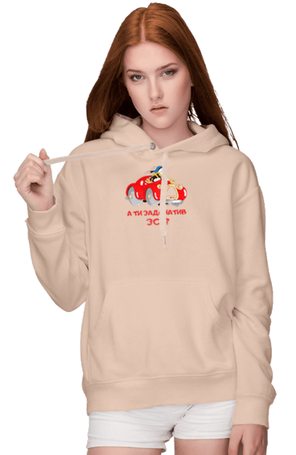 Жіноче худі з принтом "На ЗСУ. Допомога ЗСУ". Ukraine, ukraine country, війна, для зсу, допомога зсу, зсу, на зсу, назсу, україна. 2070702