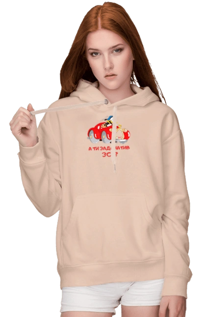 На ЗСУ. Допомога ЗСУ