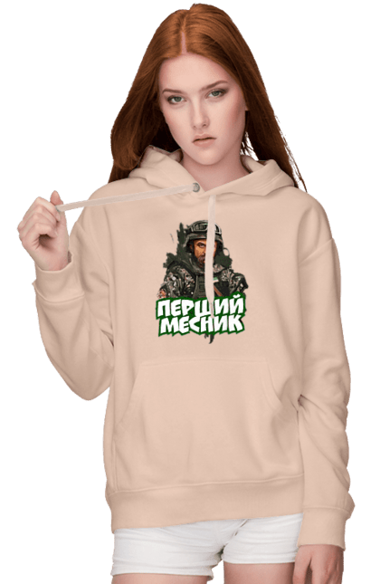 Women`s hoodie with prints Shevchenko. Cobzar, poet, shevchenko, taras, ukrainian. 2070702