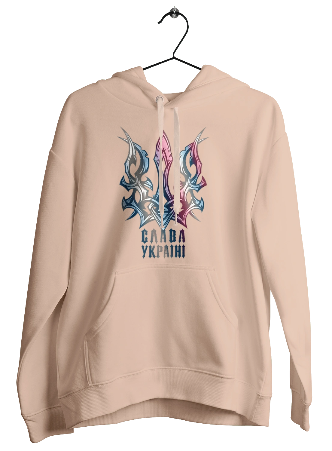 The Trident Glory to Ukraine is colored