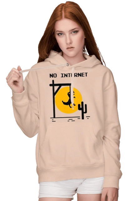 Нет интернета