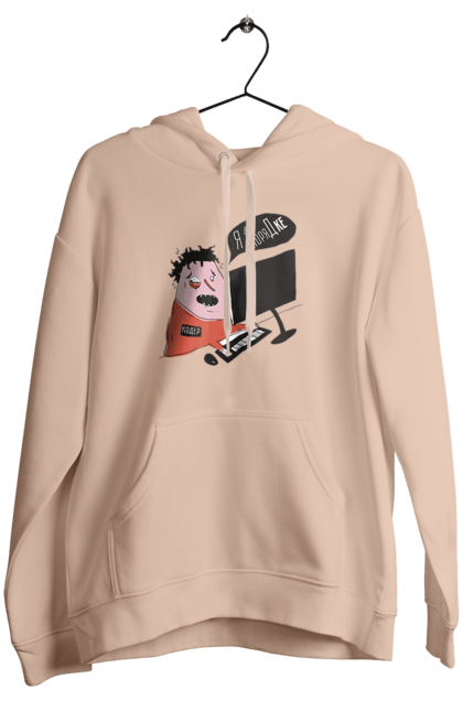 Жіноче худі з принтом "Я в порядку". Angular, c, css, html, it, javascript, jquery, php, python, react, svelt, vue, айтишник, айті, гумор, код, кодувати, прогер, програміст, програмісти, ти ж, ти ж програміст, тиж програміст. 2070702