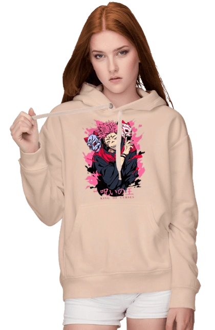 Jujutsu Kaisen Sukuna