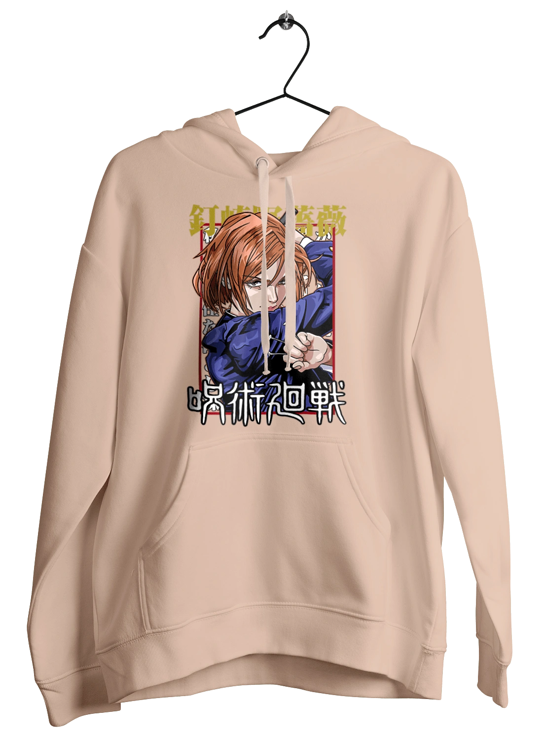 Jujutsu Kaisen Nobara